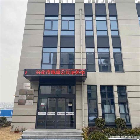 宁夏电商“666”| 彭阳县农村电商公共服务运营中心：孵化草根的野生力量