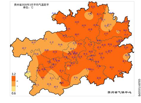 贵州省2020年3月气候影响评价