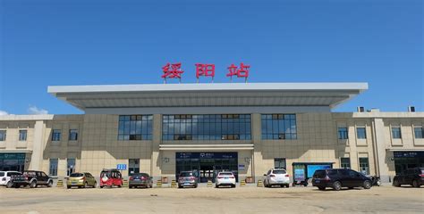 黑龙江省东宁市的火车站之一——绥阳站