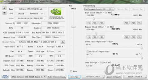 EVGA Precision XOC一键超频-EVGA Precision XOC显卡超频工具V6.2.5 官方版-腾牛下载