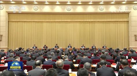 中央金融工作会议在京召开，一图看懂会议要点_凤凰网