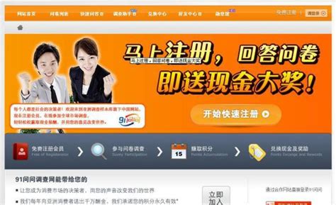 网站模板|Guojiz国际网址导航系统【豪华版】