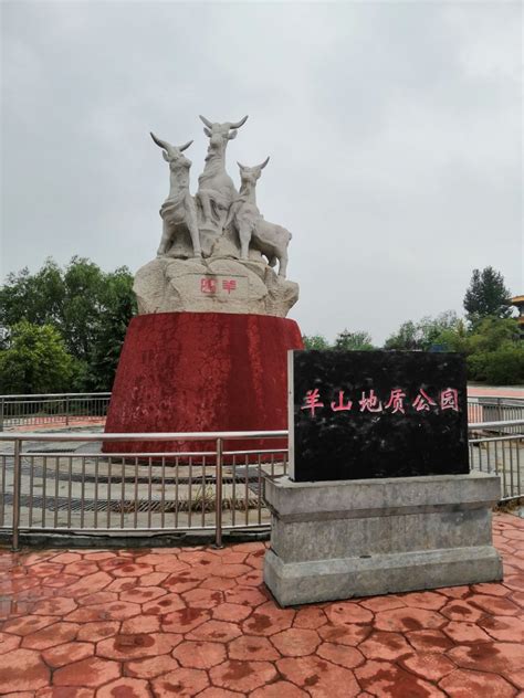 金乡县农村文化广场让群众生活有滋有味 - 金乡 - 县区 - 济宁新闻网