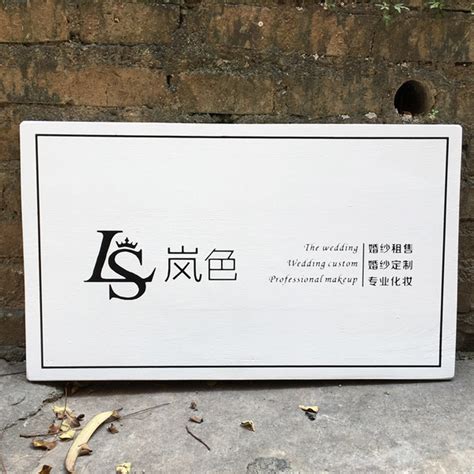 美妆店取名（美妆店取名文艺）_老南宁财税服务平台
