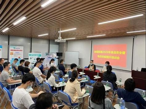 深圳市龙岗区2019年科技创新能力提升培训班_德行教育官网