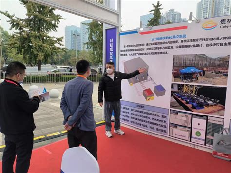 HZS120混凝土搅拌站-郑州市恒威建筑机械制造有限公司