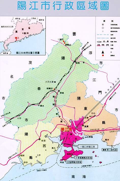 好消息！阳江这段高速公路项目成功签约！_华南
