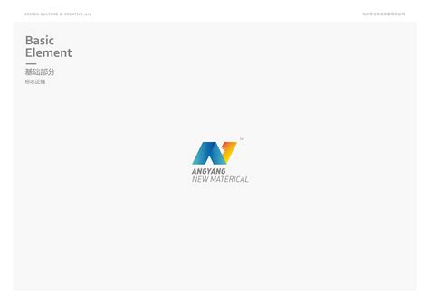 马鞍山农商行银行logo设计图片素材_东道品牌创意设计