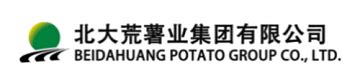 广西薯业“绽放”中国国际薯业博览会_挂云帆