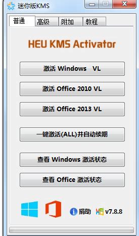 win7家庭版系统下载_Windows