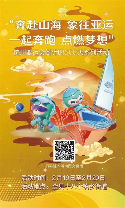 象山传统糕点有年味 -上海市文旅推广网-上海市文化和旅游局 提供专业文化和旅游及会展信息资讯