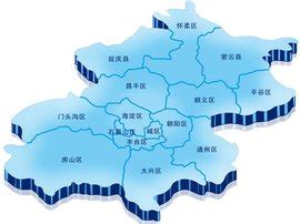北京市行政区划_图片_互动百科
