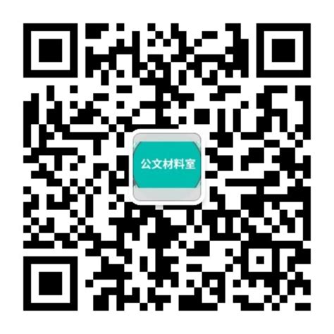 企业文件共享网盘 dboxShare 发布 v4.0 版本 - OSCHINA - 中文开源技术交流社区