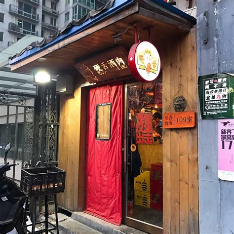10家老北京传奇美食馆子，量大味正，盲点不踩雷，收藏起来以后慢慢去 - 妆知道