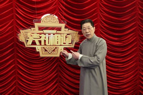 天津卫视精心打造全国首档原创相声节目《笑礼相迎》