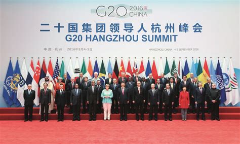 四季：关于G7峰会的一些事_中金在线财经号
