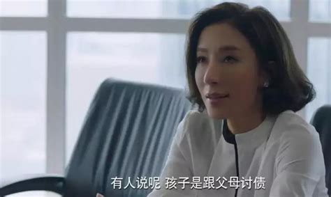 杨怡（中国香港女演员） - 搜狗百科