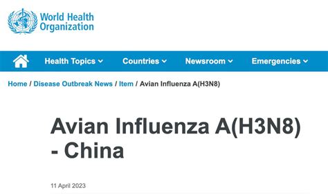 加纳报道首例高致病性H9N2禽流感 - 知乎