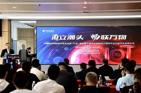 中移物联网正式发布了中国移动物联网操作系统OneOS - 科技田(www.kejitian.com)