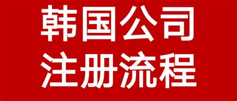 韩国家庭活动推广网站模版PSD素材免费下载_红动中国