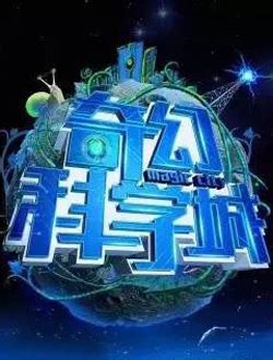 CCTV5官方直播：总决赛辽宁vs广厦 在线(中文),高清观看CBA哪里看 - 知乎