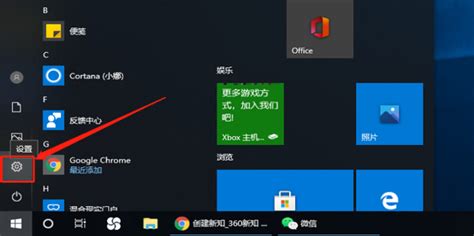 windows10自动更新关了之后还是会出现更新并关机，怎么解决? - 知乎