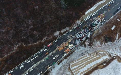 山西高速公路29车相撞 已造成4死5伤-新闻中心-温州网