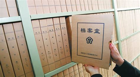 上海市档案局关于开展档案“金手指”工匠型人才选拔工作的通知-上海档案信息网