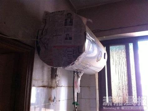 男子洗澡时疑因热水器漏电身亡 妻子正在怀孕|漏电|热水器_新浪新闻