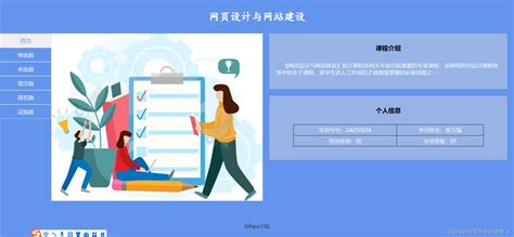 郑州企业网站建设公司应该如何选择_建站相关-郑州伟之琦计算机科技