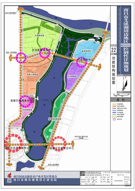 南昌市艾溪湖周边地区（城东片区CD3分区）控制性详细规划 - 南昌市自然资源和规划局