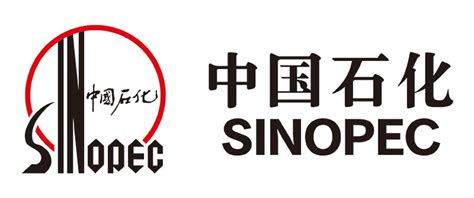 中国石化标识释义-中国石化logo设计-中国石化标志设计含义